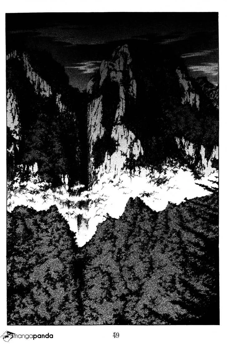 Demon King Zinmanga X Chapter 11 Page 8