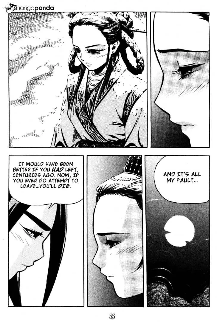 Demon King Zinmanga X Chapter 11 Page 14