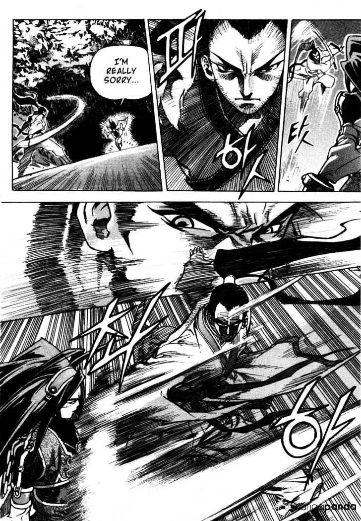 Demon King Zinmanga X Chapter 10 Page 14
