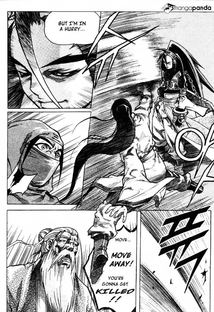 Demon King Zinmanga X Chapter 10 Page 15