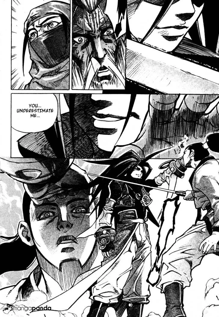 Demon King Zinmanga X Chapter 10 Page 16