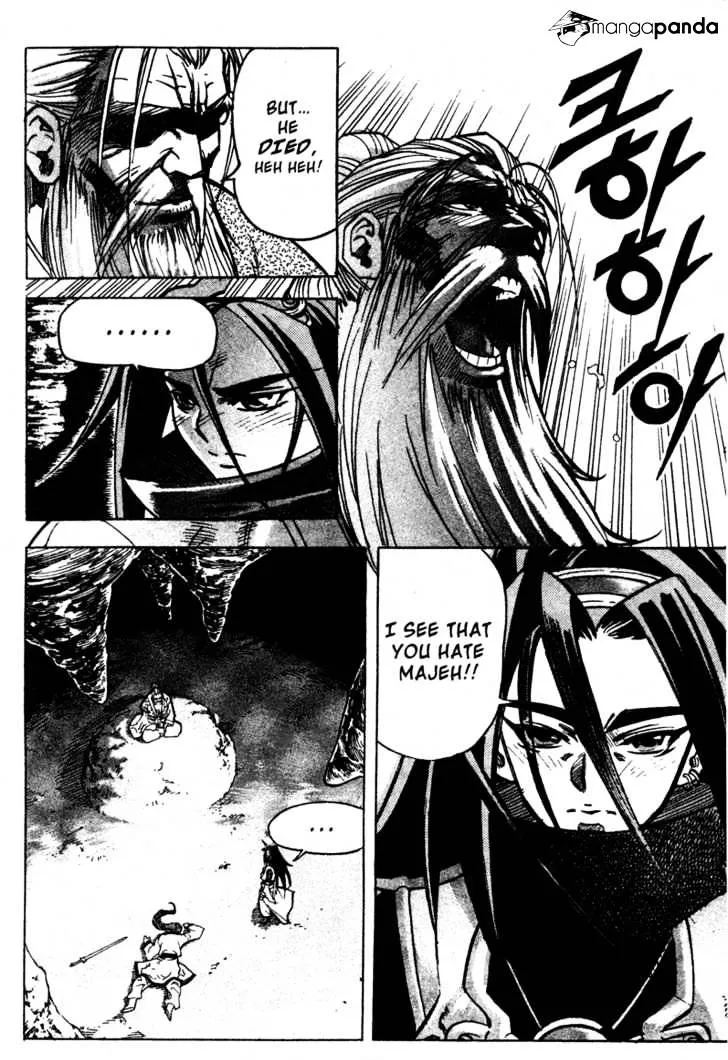 Demon King Zinmanga X Chapter 10 Page 20