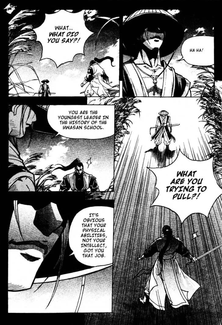 Demon King Zinmanga X Chapter 10 Page 23