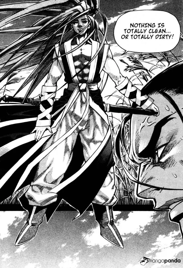 Demon King Zinmanga X Chapter 10 Page 26