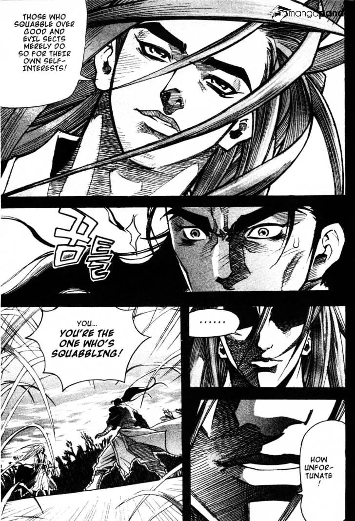 Demon King Zinmanga X Chapter 10 Page 27