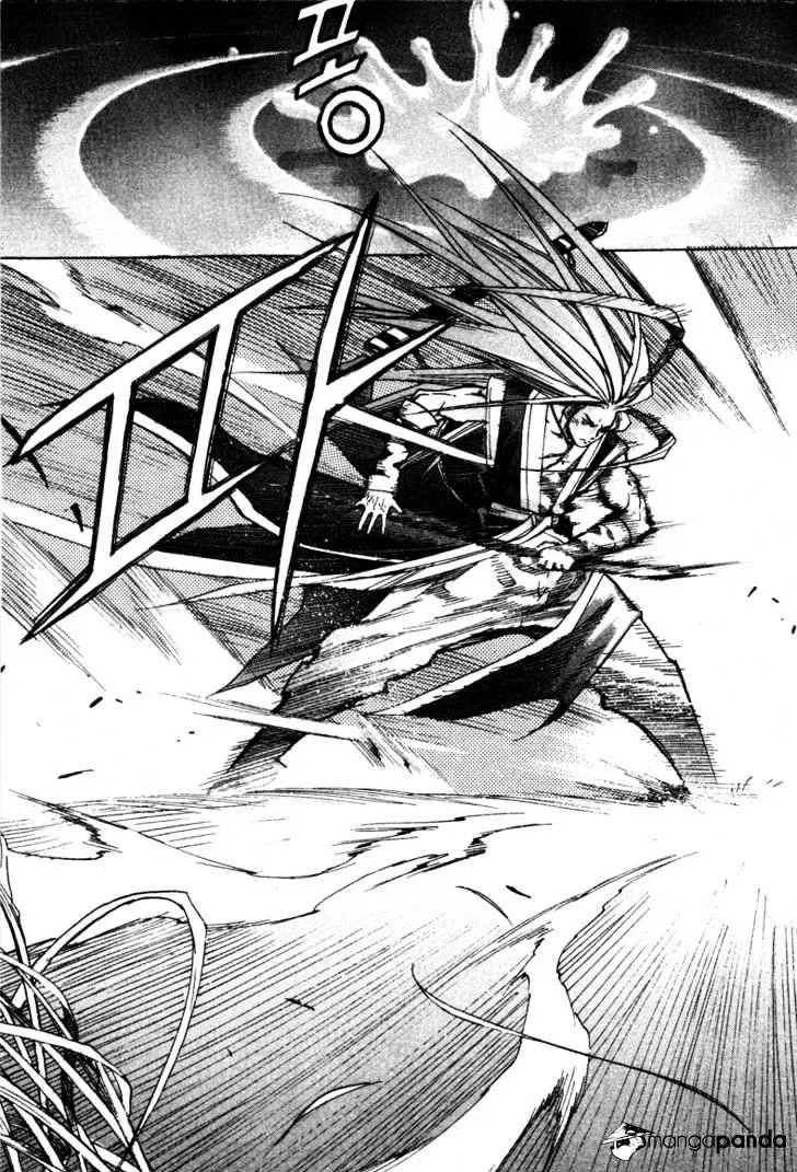Demon King Zinmanga X Chapter 10 Page 29