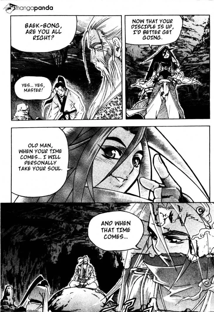 Demon King Zinmanga X Chapter 10 Page 35