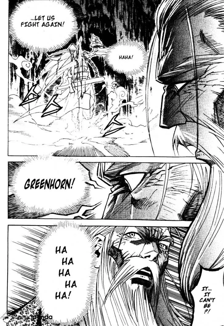 Demon King Zinmanga X Chapter 10 Page 36