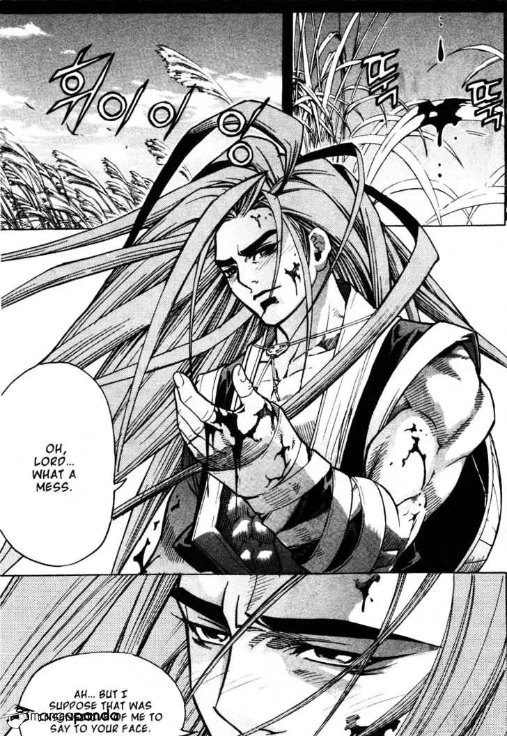 Demon King Zinmanga X Chapter 10 Page 37