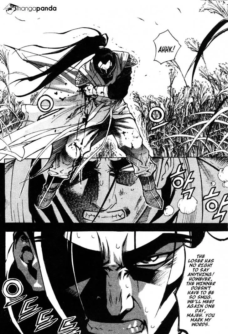 Demon King Zinmanga X Chapter 10 Page 38