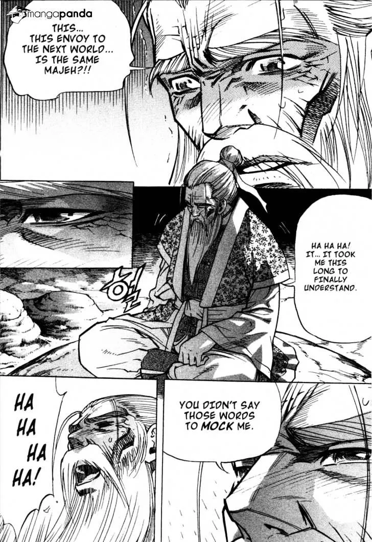 Demon King Zinmanga X Chapter 10 Page 40
