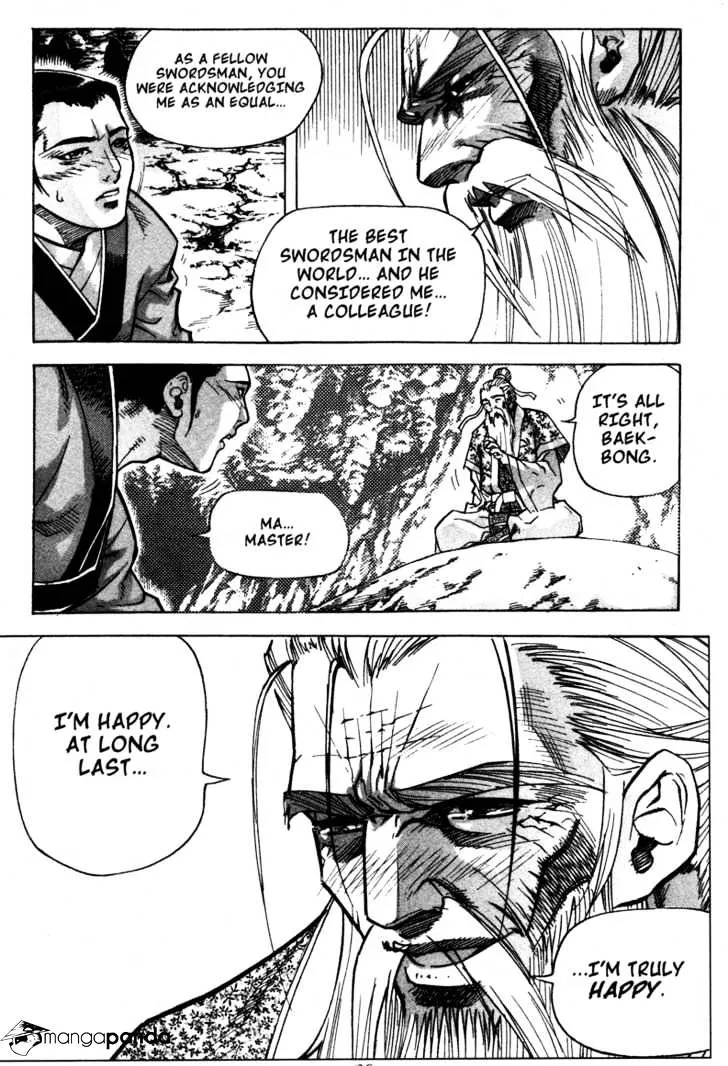 Demon King Zinmanga X Chapter 10 Page 41