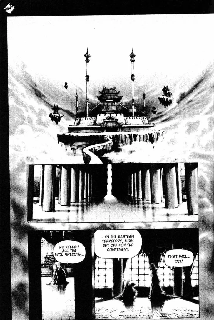 Demon King Zinmanga X Chapter 9 Page 2