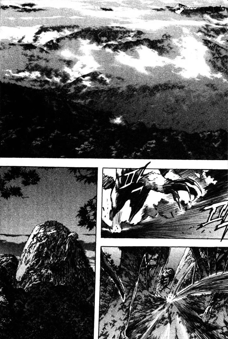 Demon King Zinmanga X Chapter 9 Page 5