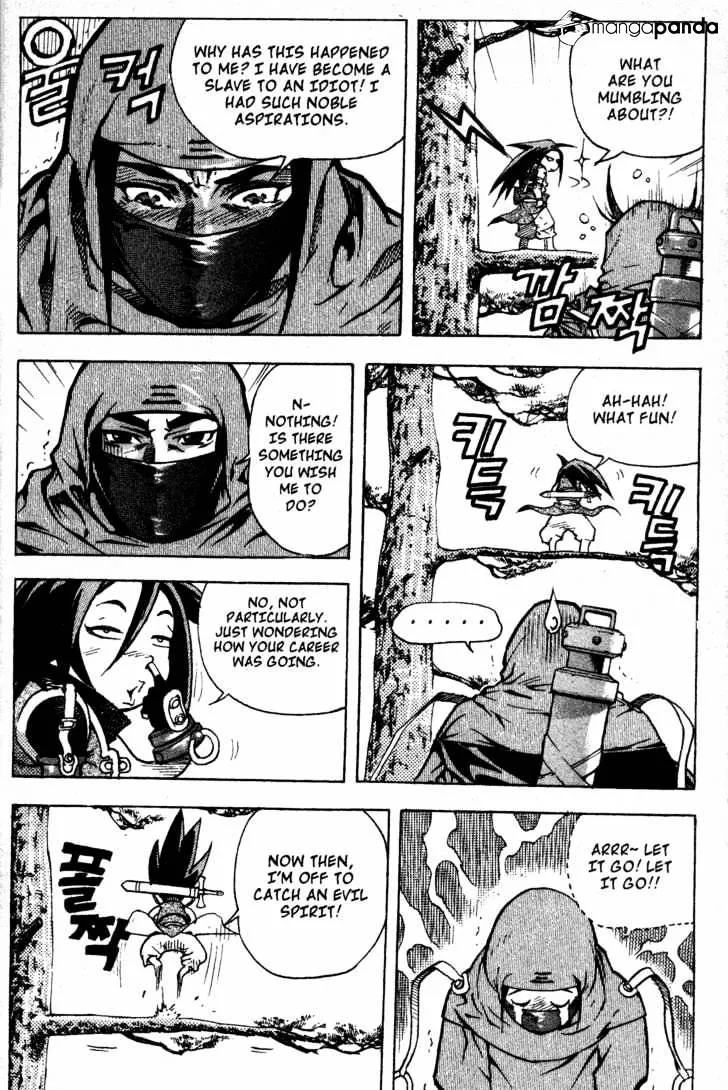 Demon King Zinmanga X Chapter 9 Page 7