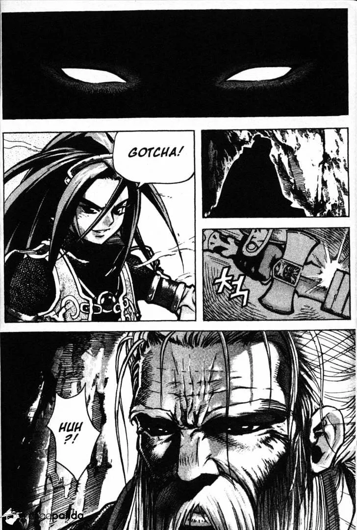 Demon King Zinmanga X Chapter 9 Page 9