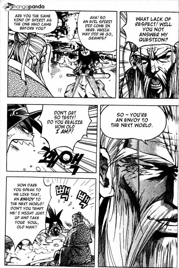 Demon King Zinmanga X Chapter 9 Page 12