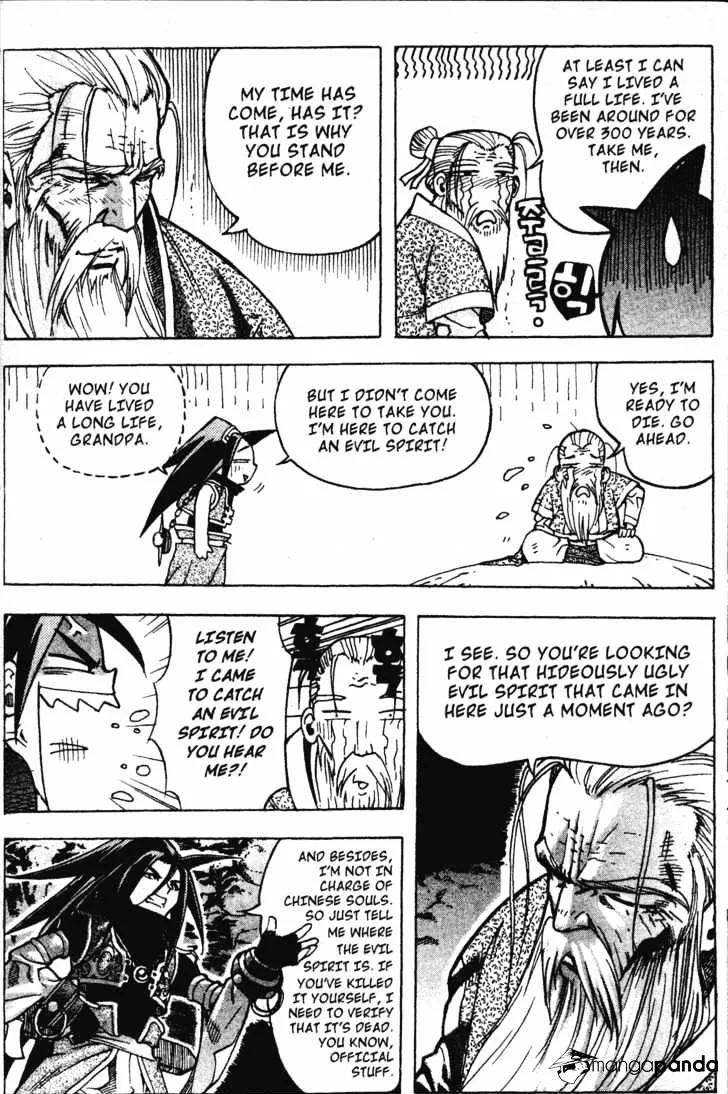 Demon King Zinmanga X Chapter 9 Page 13