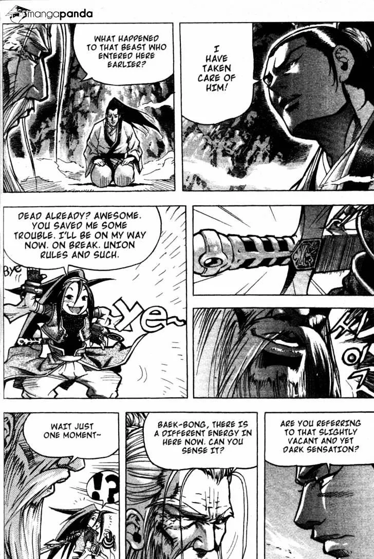 Demon King Zinmanga X Chapter 9 Page 15