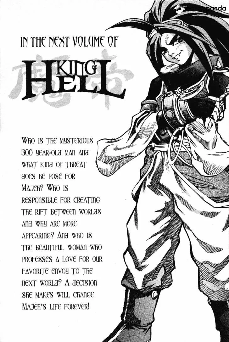 Demon King Zinmanga X Chapter 9 Page 17