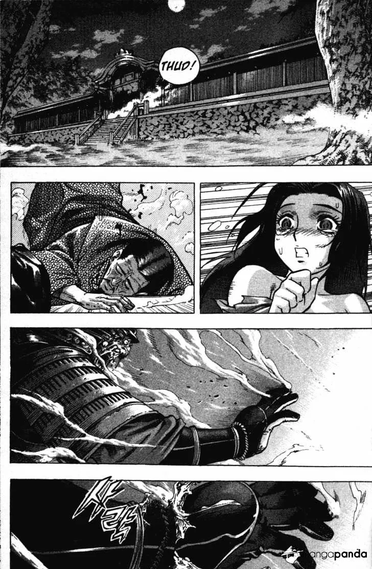 Demon King Zinmanga X Chapter 8 Page 1