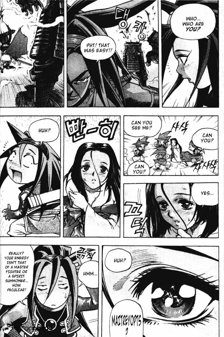 Demon King Zinmanga X Chapter 8 Page 4