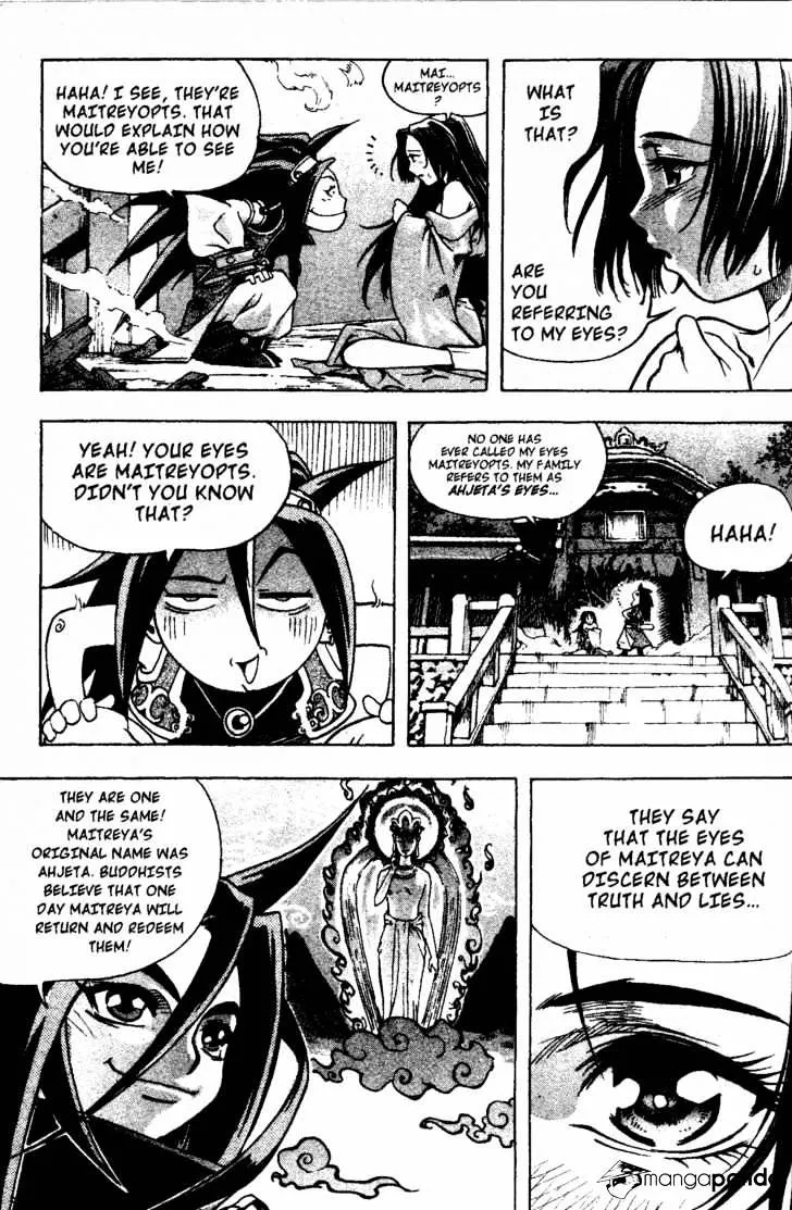 Demon King Zinmanga X Chapter 8 Page 5