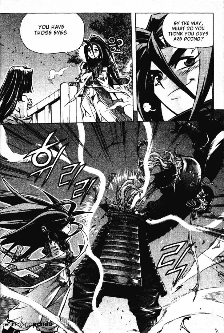 Demon King Zinmanga X Chapter 8 Page 6