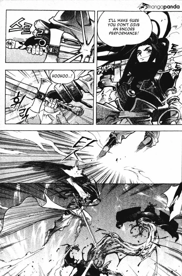 Demon King Zinmanga X Chapter 8 Page 7
