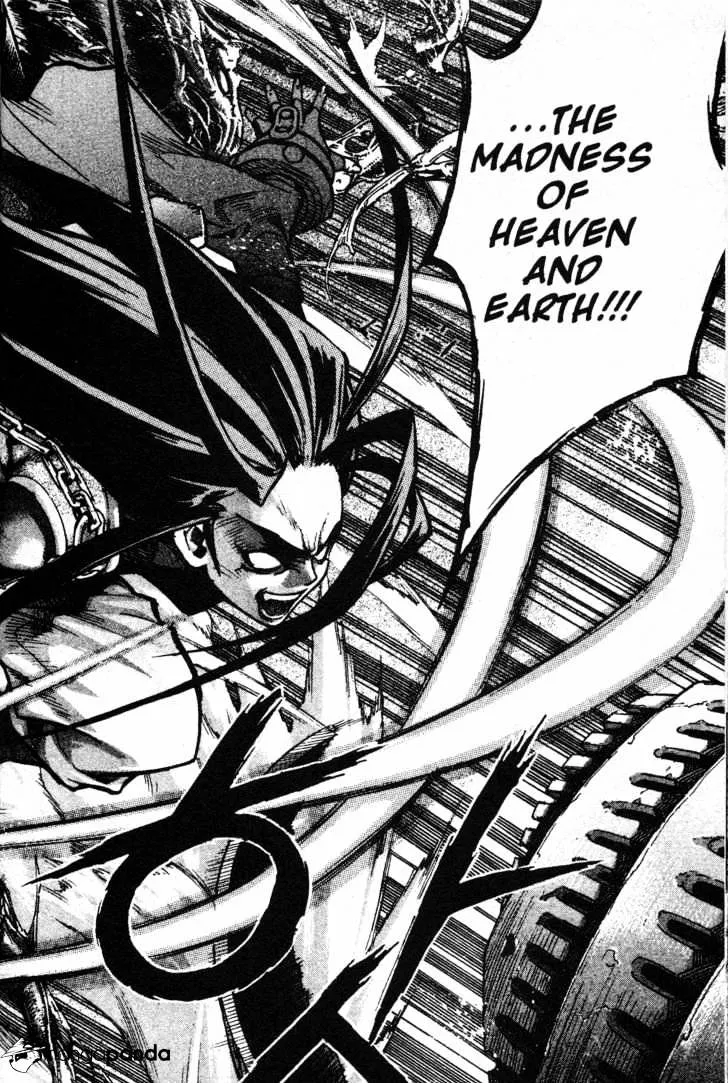 Demon King Zinmanga X Chapter 8 Page 11