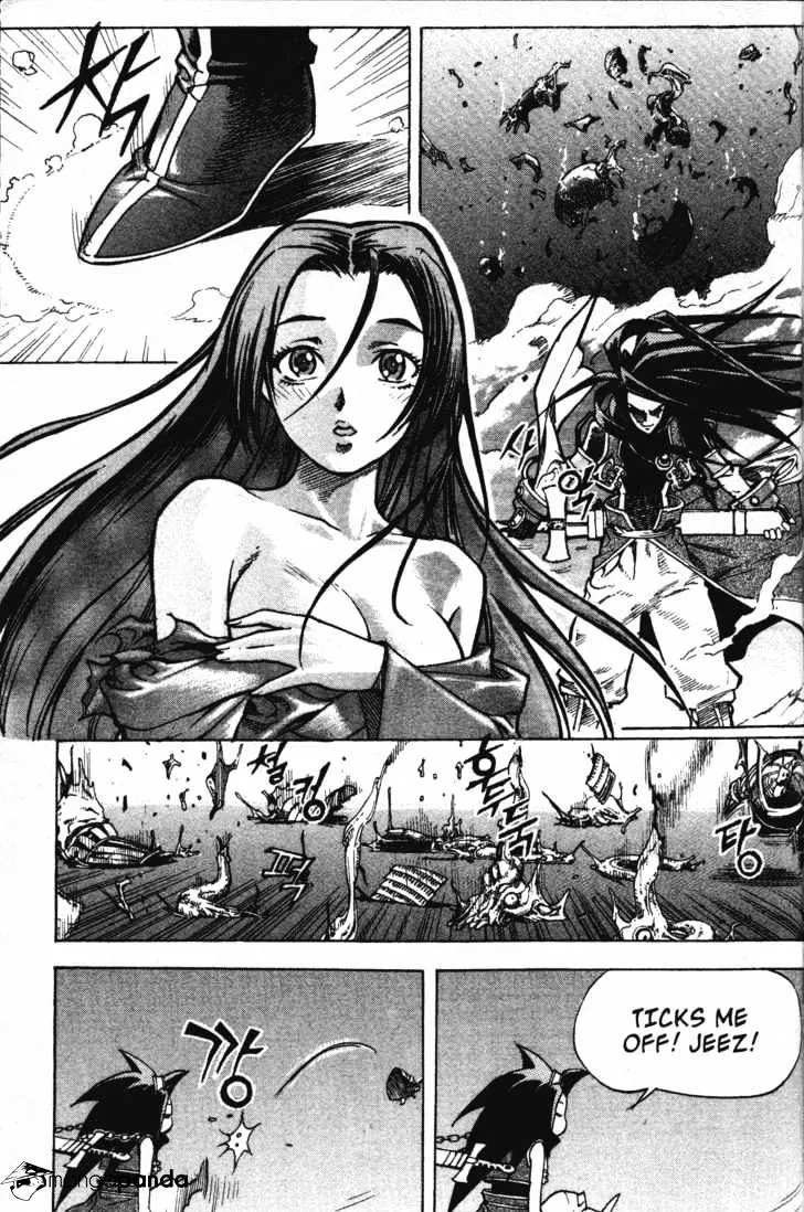 Demon King Zinmanga X Chapter 8 Page 12