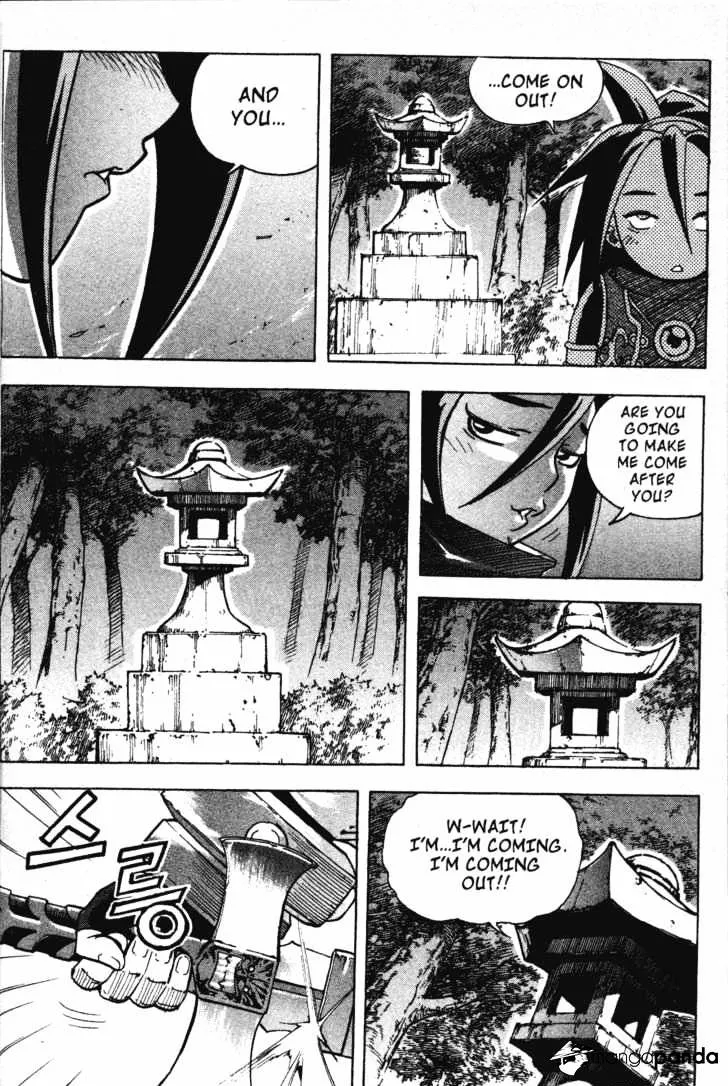 Demon King Zinmanga X Chapter 8 Page 13