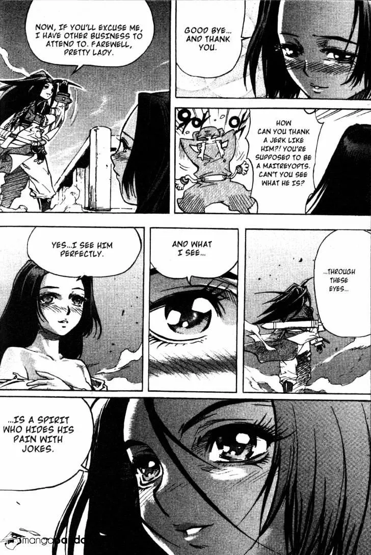 Demon King Zinmanga X Chapter 8 Page 17
