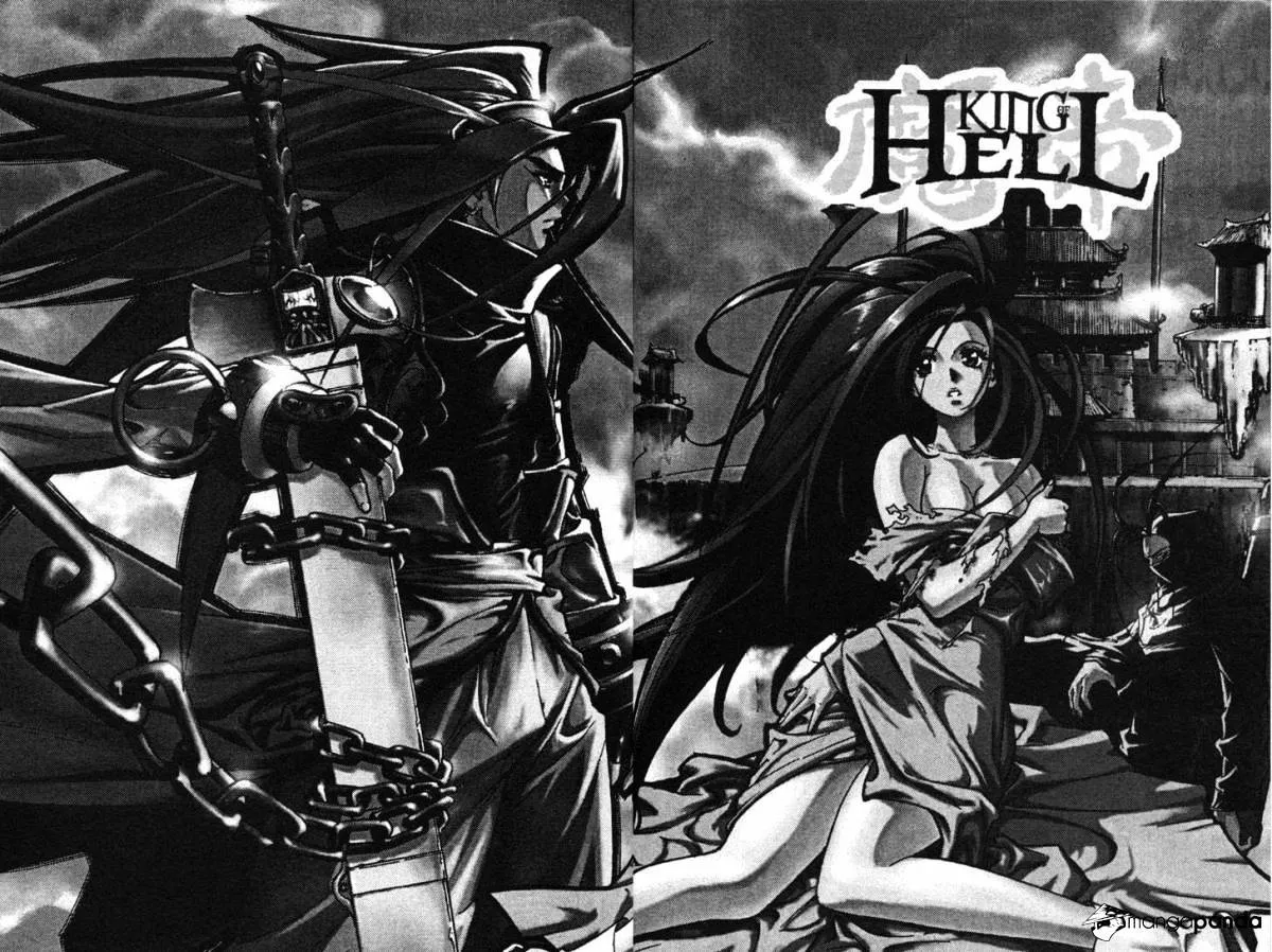 Demon King Zinmanga X Chapter 8 Page 20
