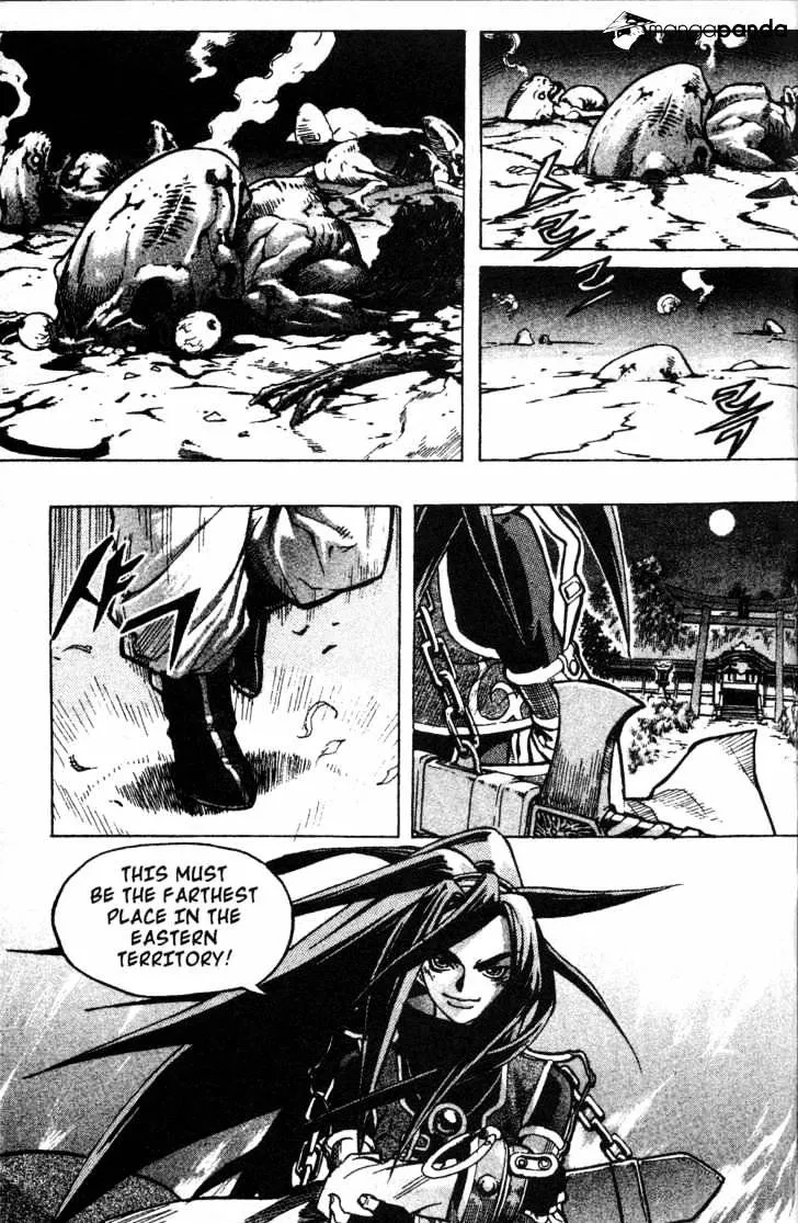 Demon King Zinmanga X Chapter 7 Page 9