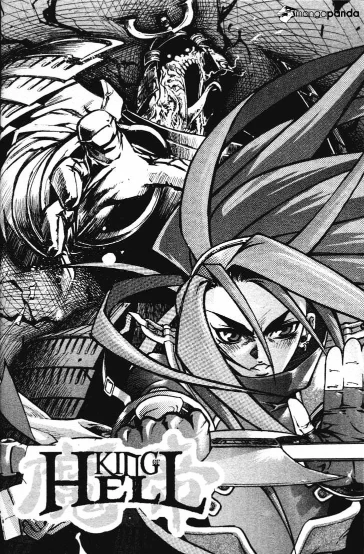 Demon King Zinmanga X Chapter 7 Page 16