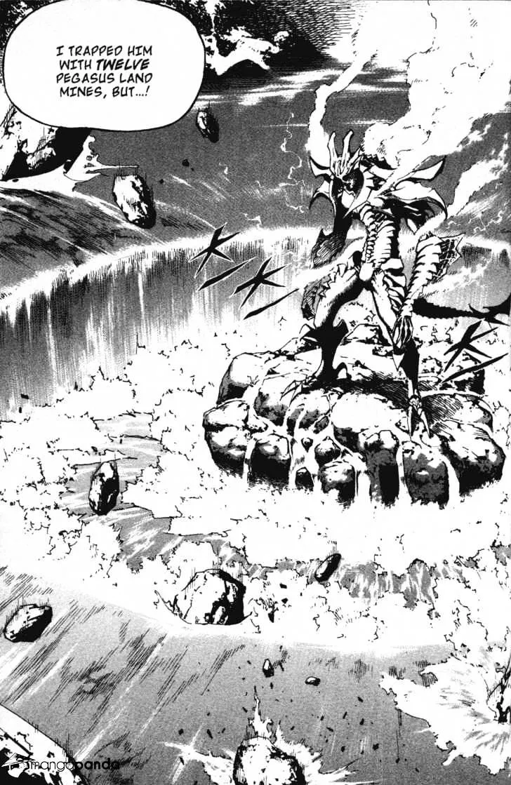 Demon King Zinmanga X Chapter 6 Page 5