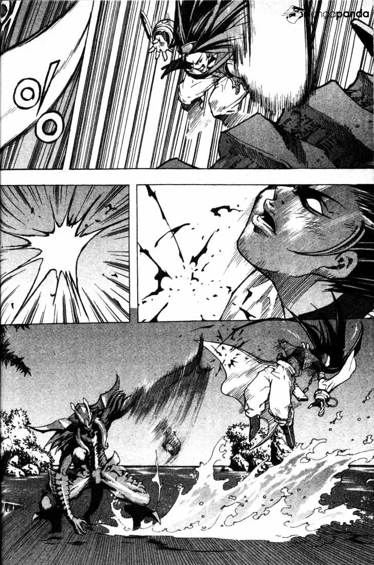 Demon King Zinmanga X Chapter 6 Page 8