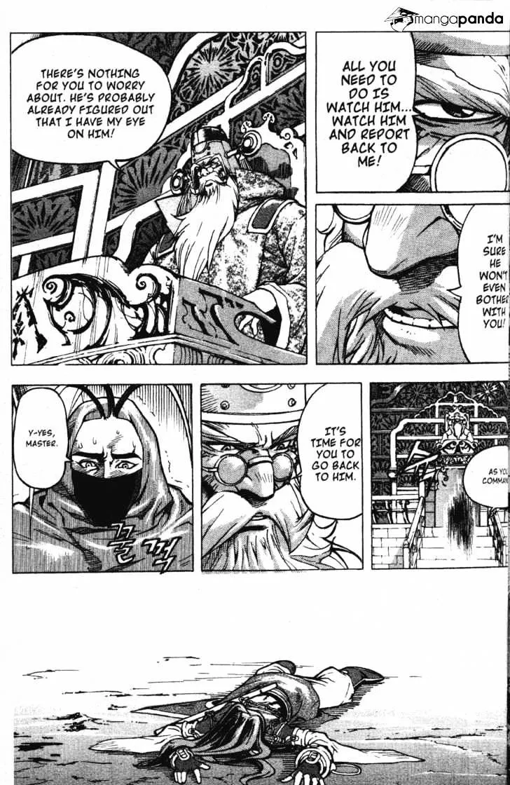 Demon King Zinmanga X Chapter 6 Page 12