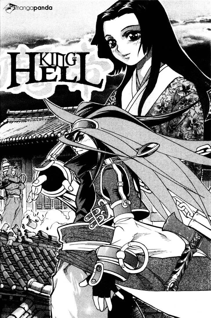 Demon King Zinmanga X Chapter 6 Page 17