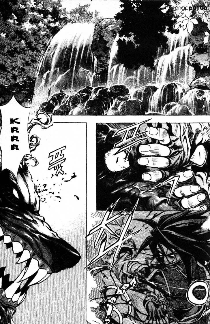Demon King Zinmanga X Chapter 5 Page 2