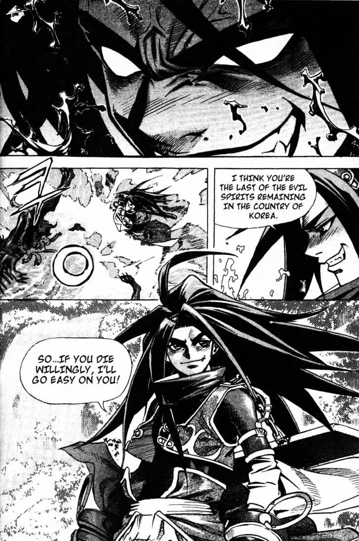 Demon King Zinmanga X Chapter 5 Page 3