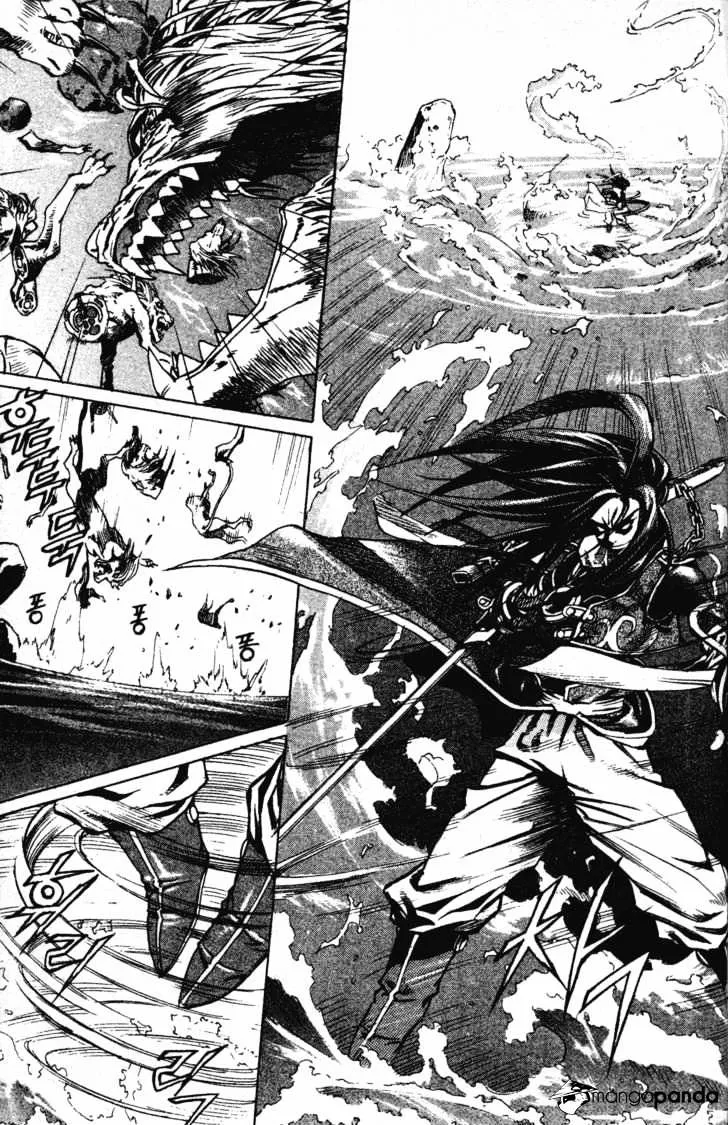 Demon King Zinmanga X Chapter 5 Page 11
