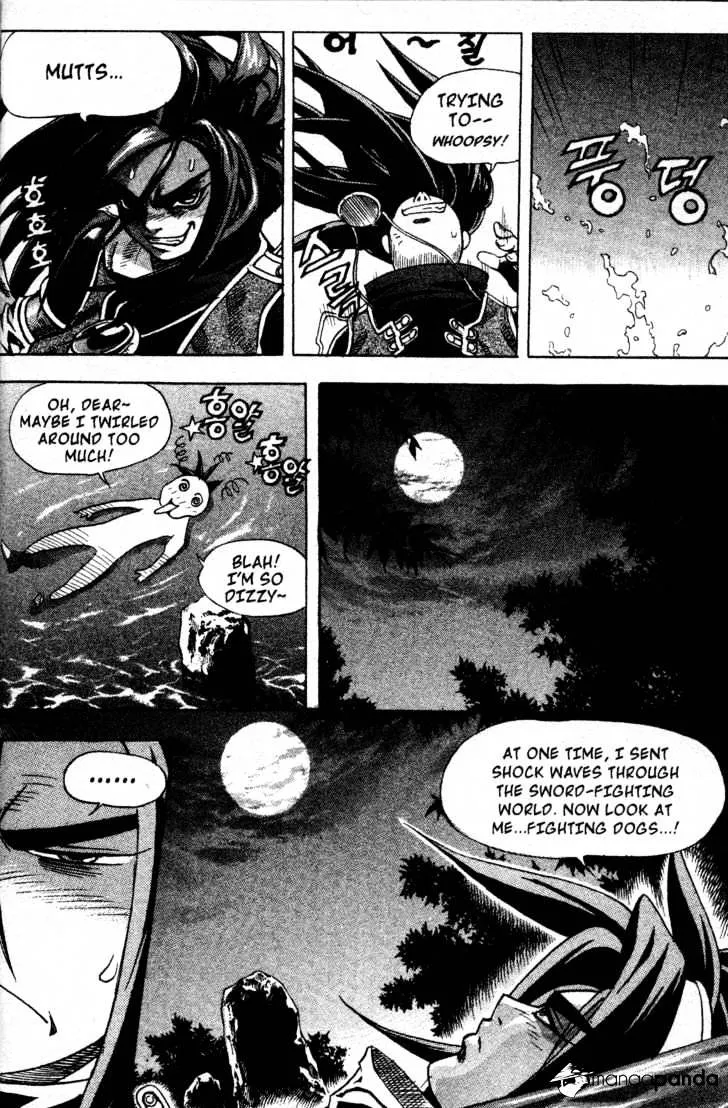 Demon King Zinmanga X Chapter 5 Page 12