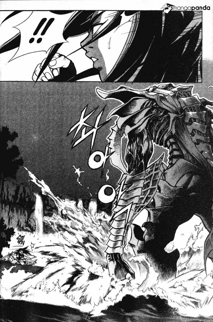 Demon King Zinmanga X Chapter 5 Page 14
