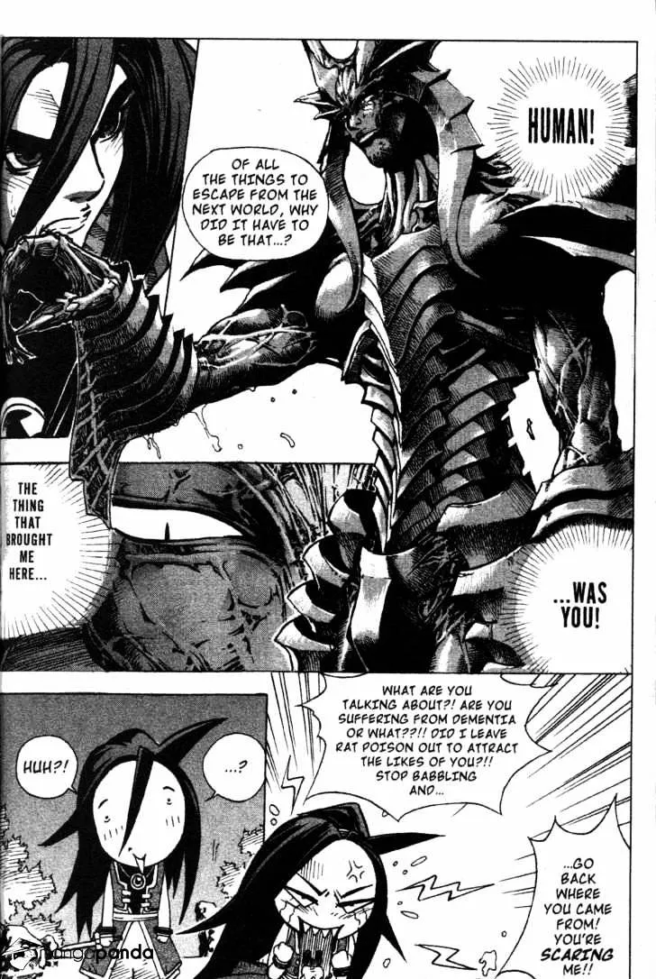 Demon King Zinmanga X Chapter 5 Page 18