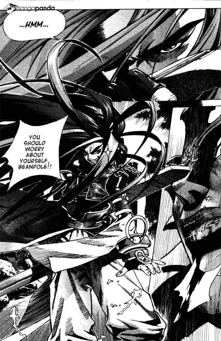 Demon King Zinmanga X Chapter 5 Page 23