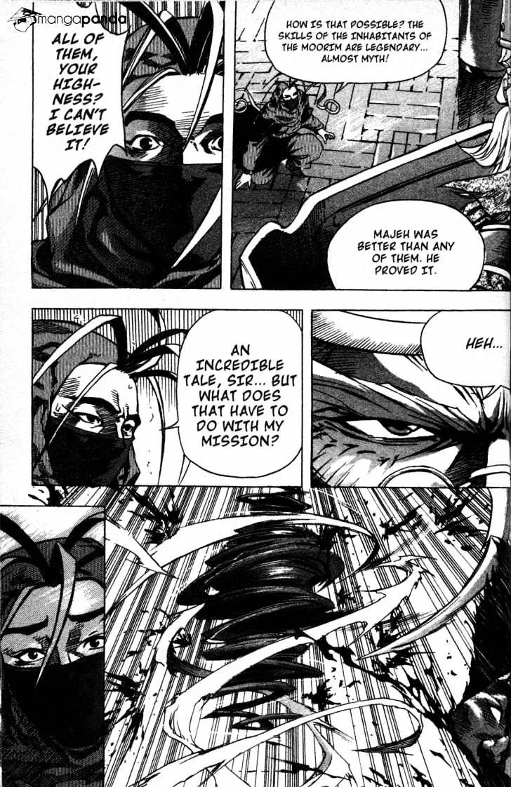 Demon King Zinmanga X Chapter 5 Page 31
