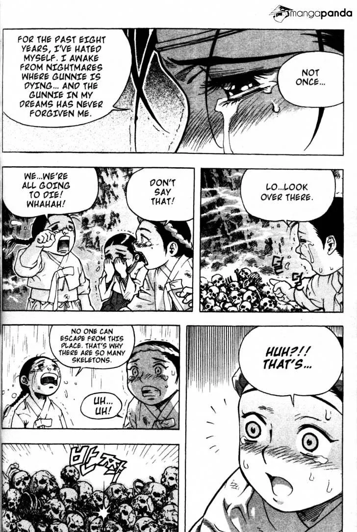 Demon King Zinmanga X Chapter 4 Page 3