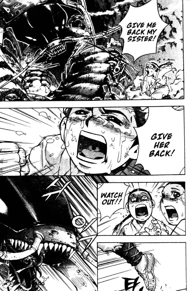 Demon King Zinmanga X Chapter 4 Page 6